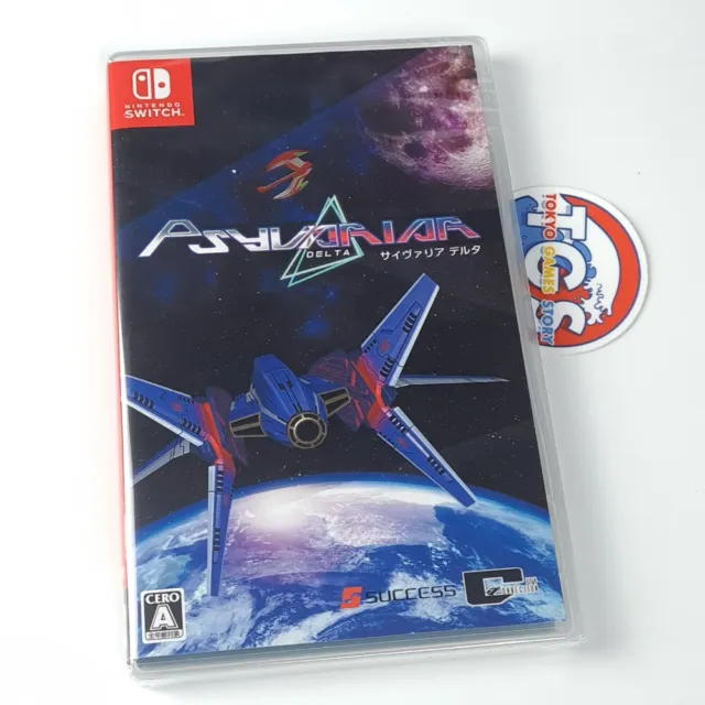 Psyvariar Delta Switch Japan/Asia English Edition New (Physical/Multi-Language)