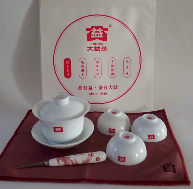 Famous Chinese Puer Tea Yunnan Dayi Taetea Promo Kung fu Gaiwan Teapot 7572