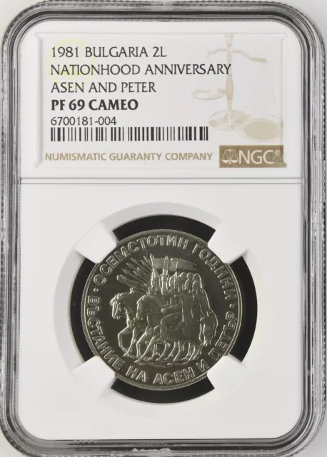 1981 Bulgaria 2 Leva Uprising of Asen and Peter 1300th Anniversary- NGC PF69 CAM