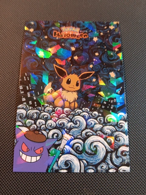 arctozolt pokemon card Arctozolt Shiny Vault Shining Fates SV046/SV122, NM Pokemon Card