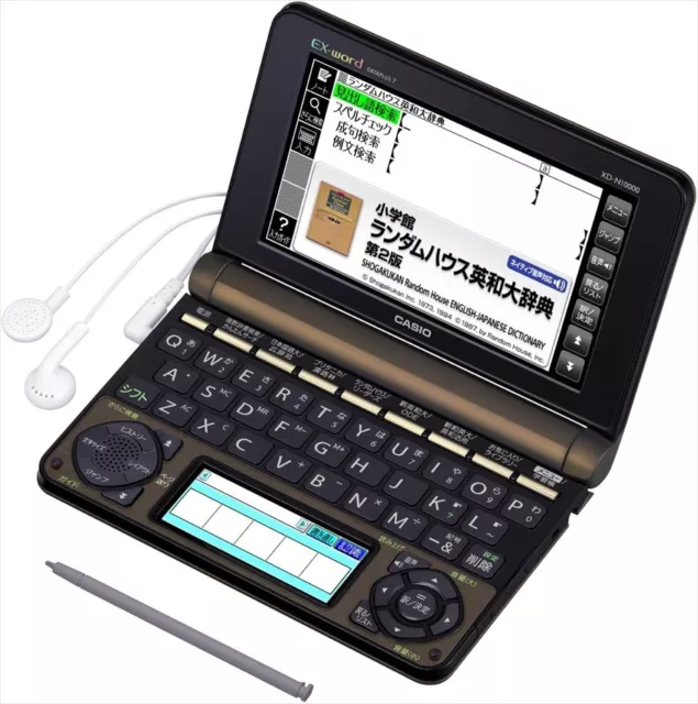 CASIO EX-word DATAPLUS7 XD-N10000 Electronic Dictionary