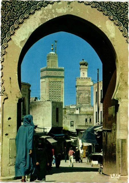 CPM AK MAROC - Bab Boujeloud (328874)