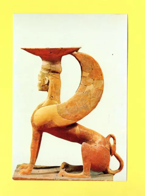 Greece. Keramikos, Incense burner (7th cent. B.C.), Greek Post Card.