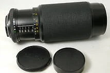 Contax Vario Sonnar 80-200 mm f4 MMJ
