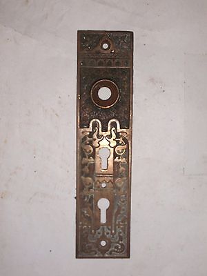Antique Victorian Era Double Keyhole Door Knob Backplate  stamped 511 1/2