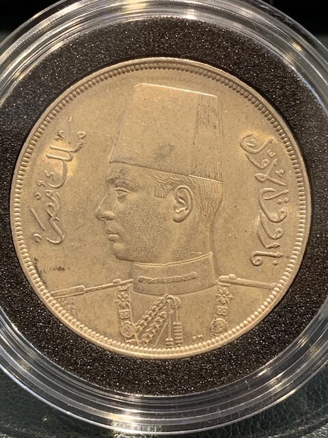 Egypt 20 Piastres AH (S) 1358-1939  King Farouk I. KM# 368 Silver Crown