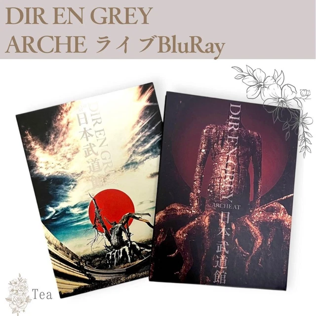 DIR EN GREY Arche At Nippon Budokan EUR 147,85 - PicClick ES
