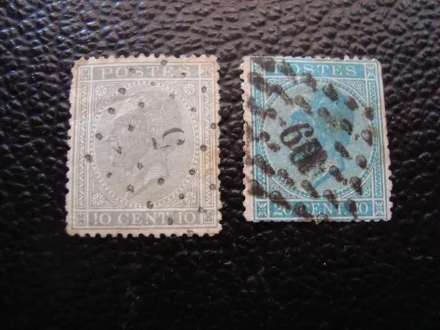 Belgien - Briefmarke Yvert / Tellier N° 17 18 Gestempelt (A53)