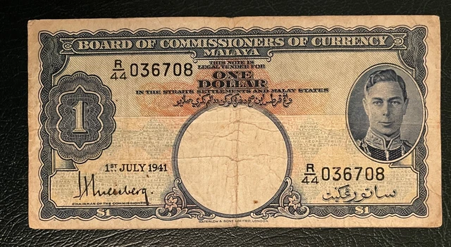 Board Of Commissioners Of Currency Malaya 1.7.1941  $1 Banknote