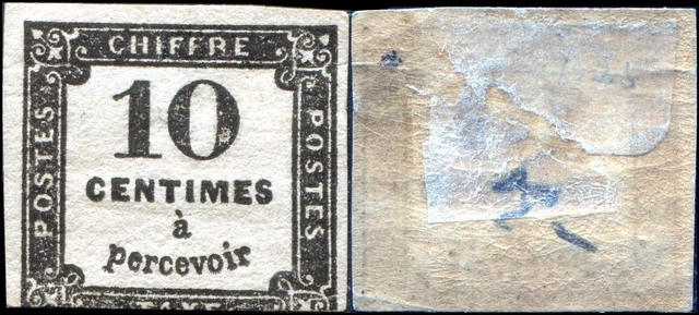 Timbre-taxe France 1909 – YT N°47 Rouge – Neuf Avec Charnière (MH)