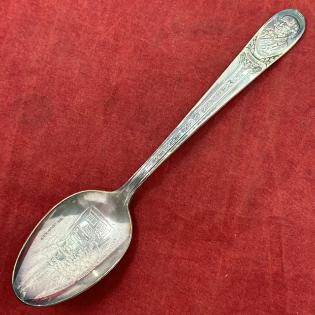 President Martin Van Buren Public School William Rogers Silver Plate Spoon