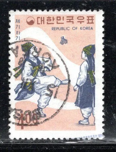 Korea  Asia  Stamps Used  Lot 4Af