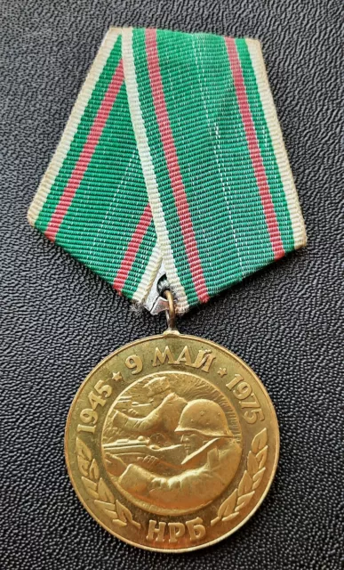 Bulgaria medal 30 Years of Victory over Nazi Germany