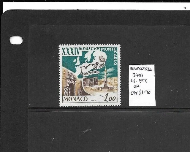 Monaco 1964 Monte Carlo Rally issue MNH