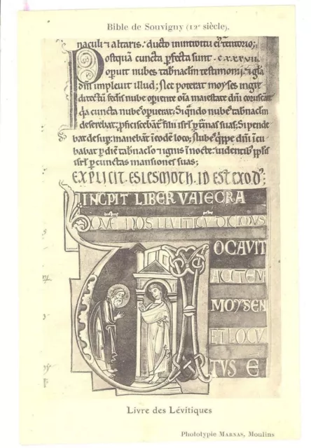 CPA 03 (Allier) - Bible de Souvigny (12e siècle) - Livre des Lévitiques