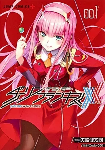 [Jp Book] Darling In The Franxx 1 ダーリン・イン・ザ・フランキス Manga Japanese Language Comic