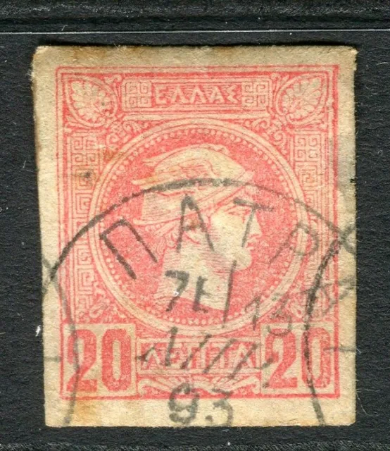 GREECE; 1890s classic Imperf Hermes head issue used Shade of 20l. + POSTMARK