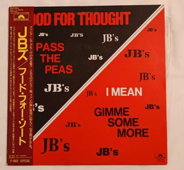 The JB's Food for Thought LP - Japanese reissue.  Near Mint. James Brown Funk