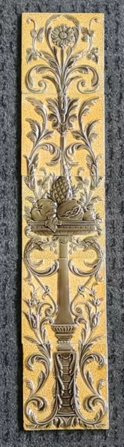 Antique Fireplace Panel of Five Tiles Minton? High Relief Moulded Tiles Antique Fireplace Panel of Five Tiles Minton? High Relief Moulded Tiles
