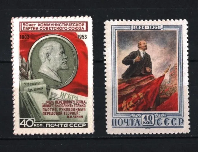 Russia/Ussr 1953 Famous People/Lenin Set Of 2 Stamps Mnh