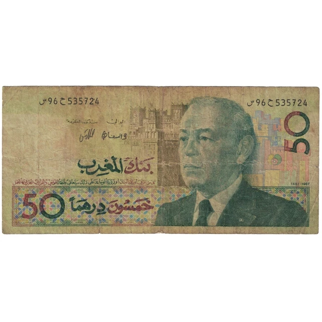 [#194113] Banknote, Morocco, 50 Dirhams, 1987, KM:64a, VF