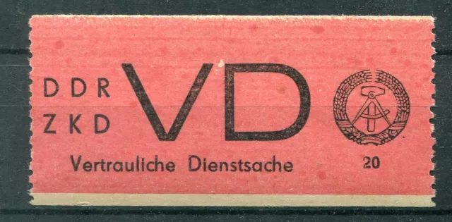 5903) DDR 1965 - Mi.Nr. 1 ** DIENSTMARKEN D 250€