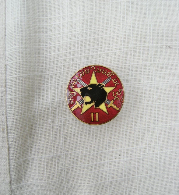 Insigne Original De La Gendarmerie Du Laos 1946 - Dragon & Éléphant - Badge D'époque, Occasion