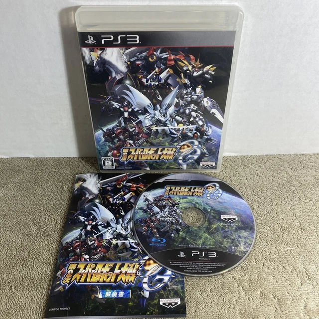 PS3 D'Occasion PlayStation 3 ToHeart2 DX PLUS 10787