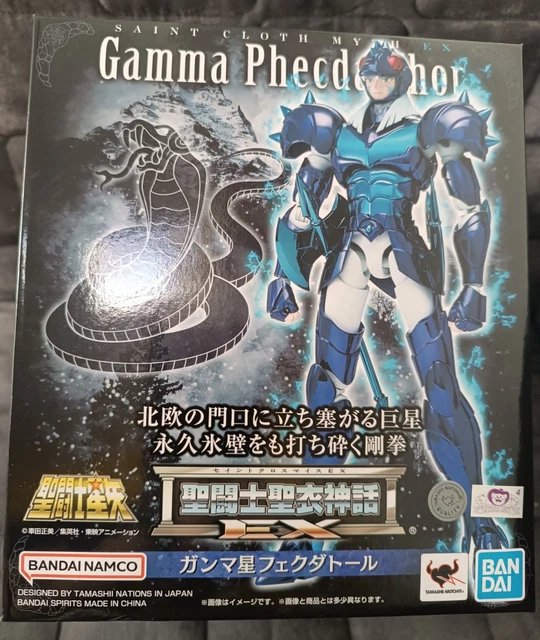 Anime, manga, Figurines, statues, Jouets et jeux - PicClick FR