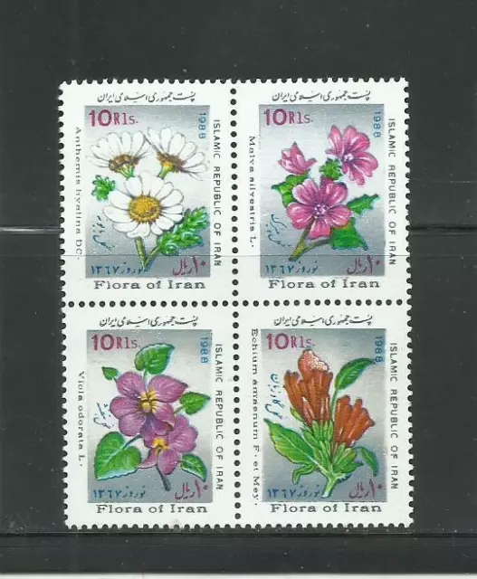 ORIENTE MEDIO. Año: 1988. Tema: AÑO NUEVO. FLORA. FLORES DIVERSAS.