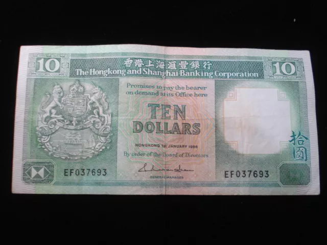 Hong Kong Old 10 Dollars Banknote 1986-1987 Average Circulated Condition x1 (TA4