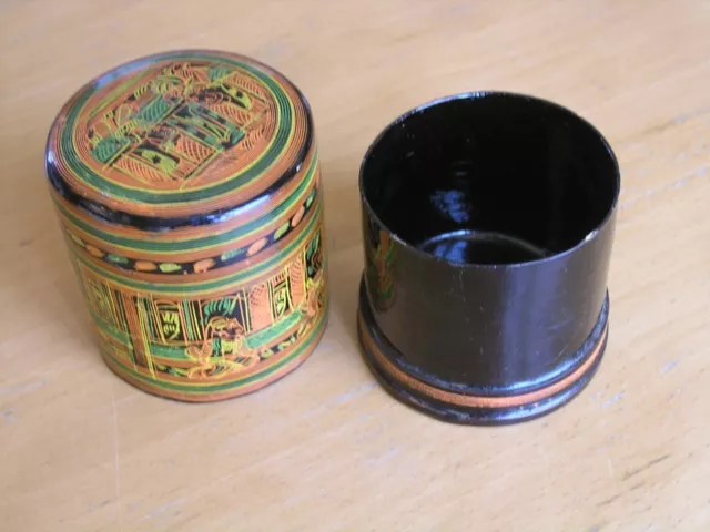 Antique Burmese Indonesian Thai Lacquer Covered Spice Box Sgraffito Detail Color 2