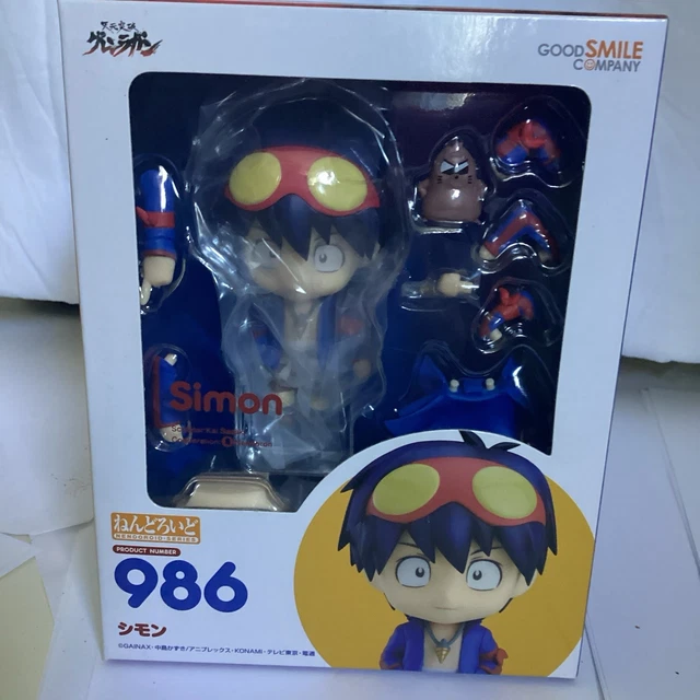 ねんどろいど シモン 986 マジカルニア1/8スケールモデル