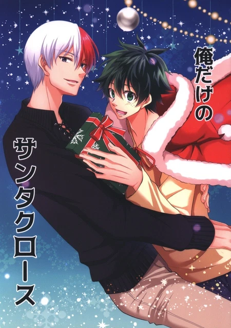 Doujinshi Harukaze Ranbu (HaRuRu) my only Santa Claus (My Hero Academia Shot...
