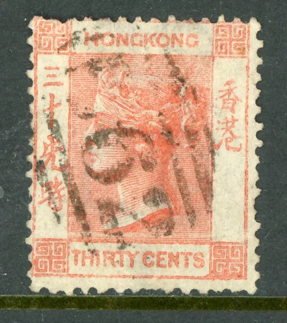 China 1864 Hong Kong 30¢ Vermillion QV Wmk CCC Scott 19 VFU D849