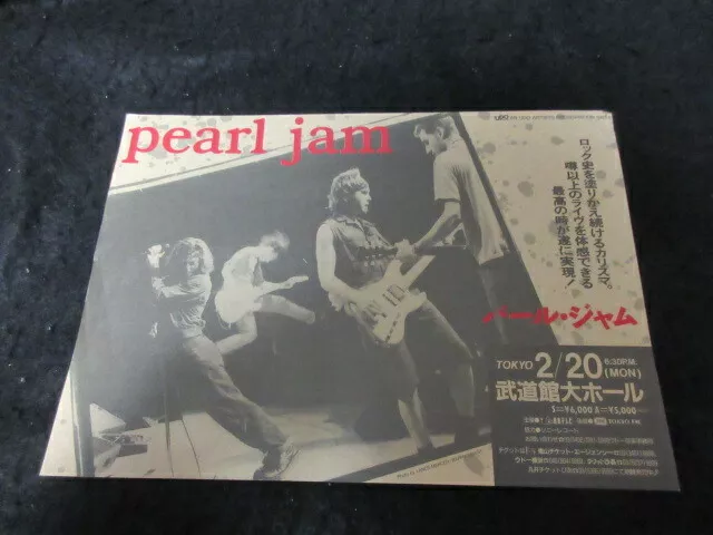 11x14 FRAMED PEARL JAM THE BAND EDDIE VEDDER TEN VITALOGY ALBUM
