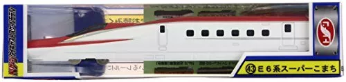 N Spur Druckguss Modell Maßstab No.43 E6 Serie Super Komachi Von Japan