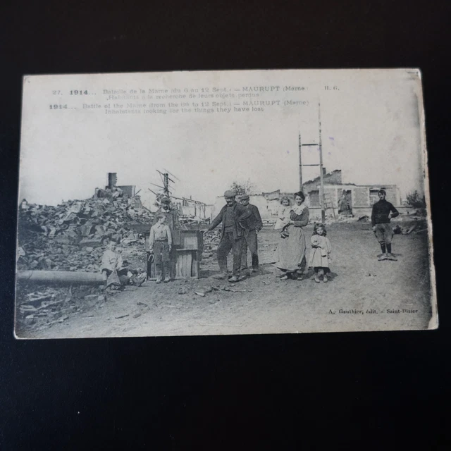 WW1 - CPA Battle of The Marl Dubai - 5° Squadron Train Aircrew Military