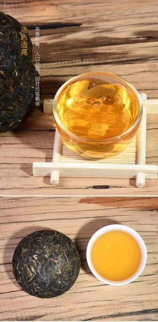 500g Yunnan Puerh Tea Raw Tea Tuo Tea Menghai Ancient Tree Raw Material 1.1lb