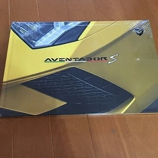 Lamborghini Vantador Thick Book Catalog New Unopened