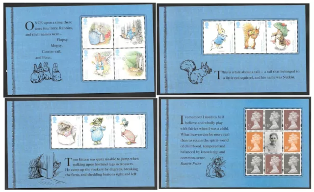 Individual Panes from DY19 / DB5(71) 2016 Beatrix Potter Prestige Booklet