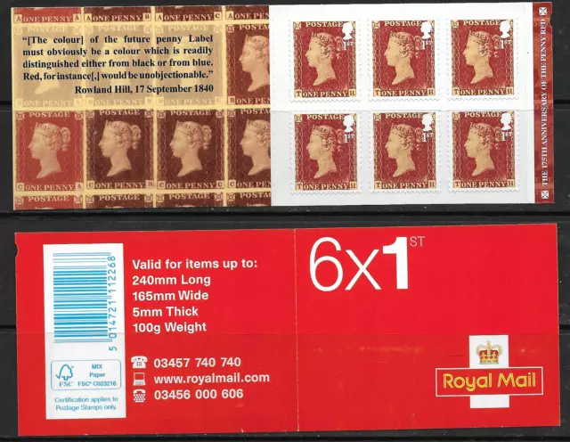 2016 MB16 BOOKLET 6 X 1st SELF ADHESIVE PENNY RED ANNIVERSARY COMPLETE