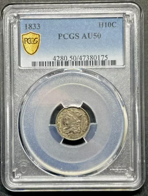 1833 Capped Bust half dime, PCGS AU50
