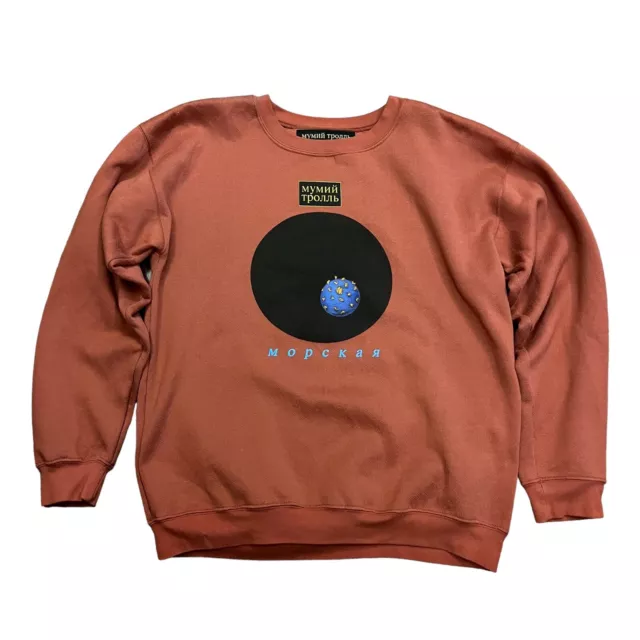 Gosha cnopt sweater cheap