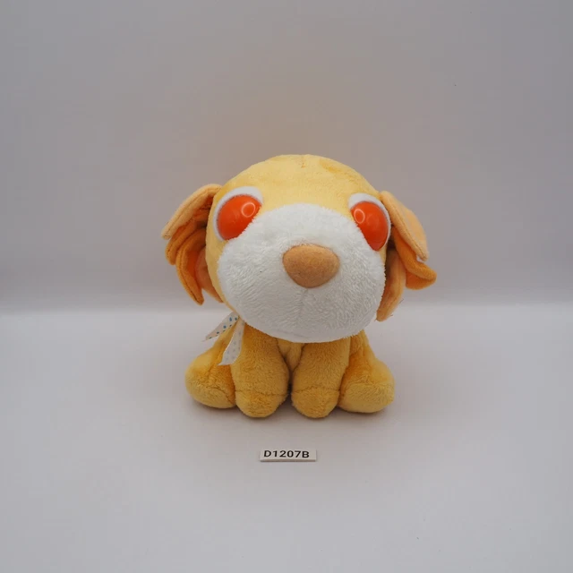 Peluche Ocha-ken Green Tea Dog SEGA 2004 - Jouet En Peluche Rare Du Japon, 5 Modèles