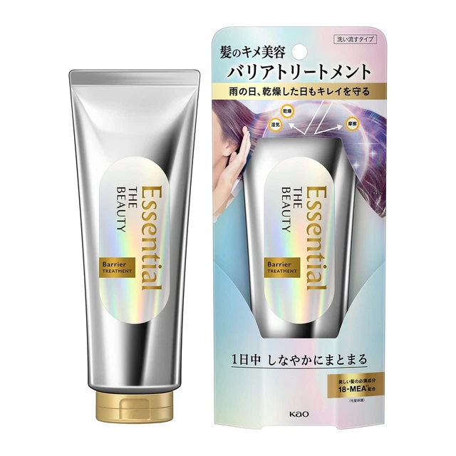 Tratamiento de barrera de belleza KAO Essential 200 g enjuague tipo 260