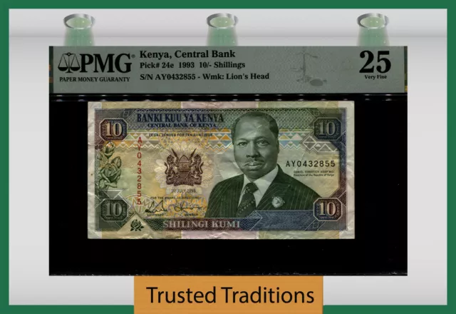 TT PK 24e 1993 KENYA CENTRAL BANK 10/ SHILLINGS PMG 25 VERY FINE