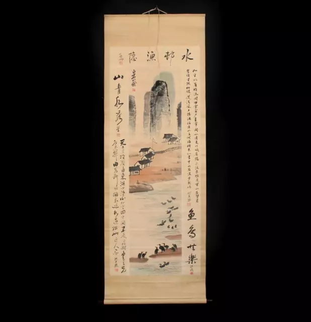 Qi Baishi Signed Fine Old Chinese Hand Painted Scroll w/duck