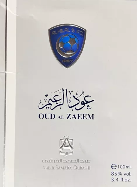 Authentic in Original Box OUD AL ZAEEM 100 ML by Abdul Samad Al Qurashi for Men