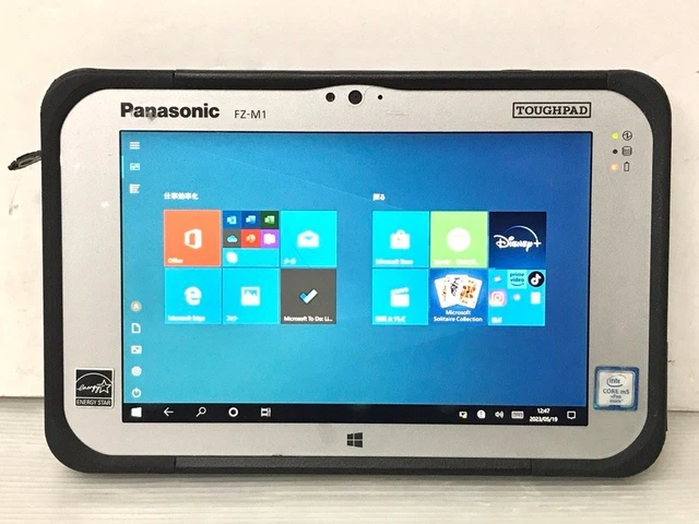 Panasonic TOUGHPAD FZ-M1 Core m5-6Y57 4G SSD:128G SIM Free Win10 Used Japanese